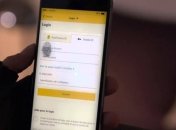 В Украине начали тестировать Mobile ID 
