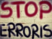 Австралия и Индонезия проведут саммит по борьбе с терроризмом