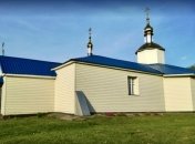Обгорели стены и нашли горючую смесь