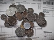 Украину ожидают новые тарифы на коммунальные услуги 