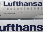 Lufthansa получила чистую прибыль в I полугодии