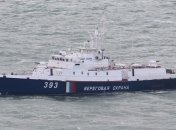 У Азовского побережья обнаружили российский корабль-шпион 