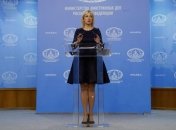 МИД РФ ответил на заявление Трампа об "умных ракетах"