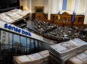Итоги заседания ВСК по делу Сенс Банка