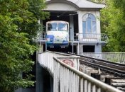 Київський фунікулер