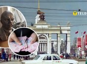 Продажа вещей из СССР