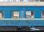 На Пасху назначены дополнительные поезда