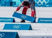 Неподалеку от столицы Олимпиады произошло землетрясение