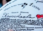 Роз не будет: первая съемка проекта "Холостячка" с Ксенией Мишиной состоялась