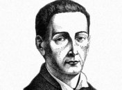 Всякому місту — звичай і права. Григорій Сковорода