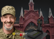 Максим Нелипа похоронен на Байковом кладбище