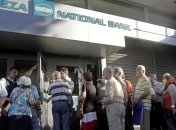 Греческие банки будут закрыты до конца недели