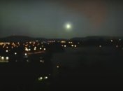 Над Австралией произошло паранормальное явление во время дождя (Видео)