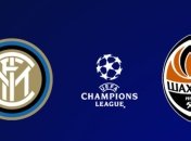 Интер 0:0 Шахтер: хроника матча (видео)