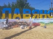 Украина отмечает шестую годовщину освобождения Славянска и Краматорска