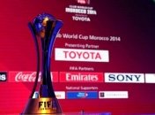 Результаты жеребьевки клубного чемпионата мира по футболу