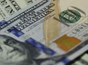 "Приятная цифра": Украина закупила европейский газ по цене ниже $100 за тыс кубов