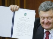 Порошенко настаивает на предоставлении Украине членства в ЕС