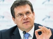 Вице-президент ЕК: Украина должна оставаться важной транзитной страной