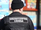 На телеканале "112 Украина" ищут бомбу