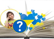 Это словечко может поставить в тупик