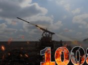 Бої за Україну продовжуються