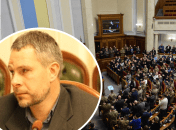 Андрій Миселюк