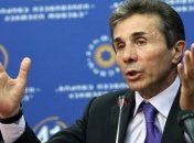 Полный состав правительства Грузии будет объявлен во вторник