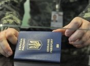 Система фиксации биометрических данных иностранцев заработает 1 января 2018 года