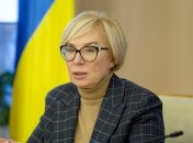 Людмила Дениса була відправлена у відставку у травні