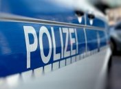 Відкриті джерела