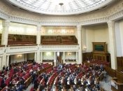 Рада приняла за основу еще один "безвизовый" закон