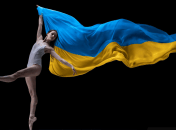 Открытки для поздравления с Днем Государственного Гимна