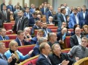 Верховная Рада начнет рассмотрение законопроекта о госбюджете на 2019 год