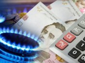 Украинцам обещают рост тарифов на тепло и газ
