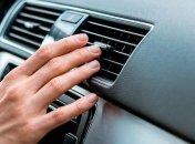 Этот способ пригодится