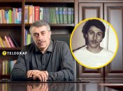 Лікар Комаровський носить вуса з самої молодості
