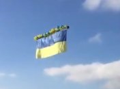 Над оккупированной Горловкой запустили украинский флаг: видео порадовало сеть