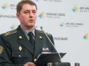 Потери в АТО: Ранены четверо украинских военных