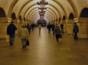 В столице поступило сообщение о минировании станции метро "Золотые ворота"