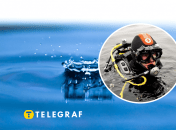 Дітей знайшли водолази