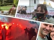 Итоги дня 8 марта: Международный женский день в Украине, акция под дачей Зеленского 