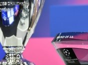 Жеребьевка 1/8 финала Лиги чемпионов: онлайн-трансляция 
