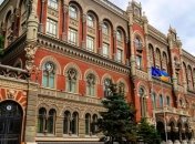 НБУ продолжает покупать валюту