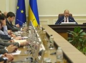 Кабмін зменшив розмір відрахувань прибутку держпідприємств