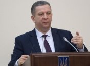 Рева: Украина не согласилась с предложением МВФ повысить пенсионный возраст