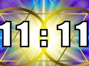 Зеркальная дата 11.11.2020: что нужно сделать в этот день