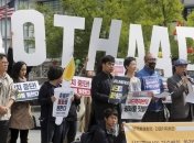 Китай требует свернуть ПРО США в Южной Корее