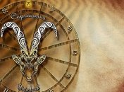 Гороскоп на сегодня, 6 апреля 2019: все знаки Зодиака