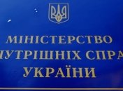 Террористы готовят провокации в день выборов